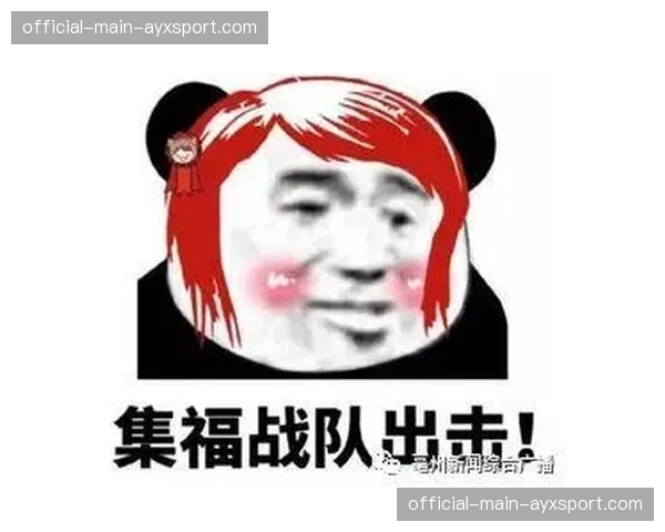 前电竞选手转型，受聘为布伦特福德俱乐部“观赛体验产品经理”